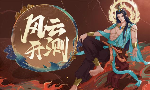 迷失传奇私服赤壁战船一个高端玩家才能探索的地图 迷失传奇私服赤壁战船一个高端玩家才能探索的地图